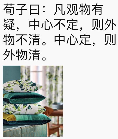 С�[�T��������D(zhu��n)����Ȧ�����c(di��n)Ҫ�󲻿��٣�������ƽ